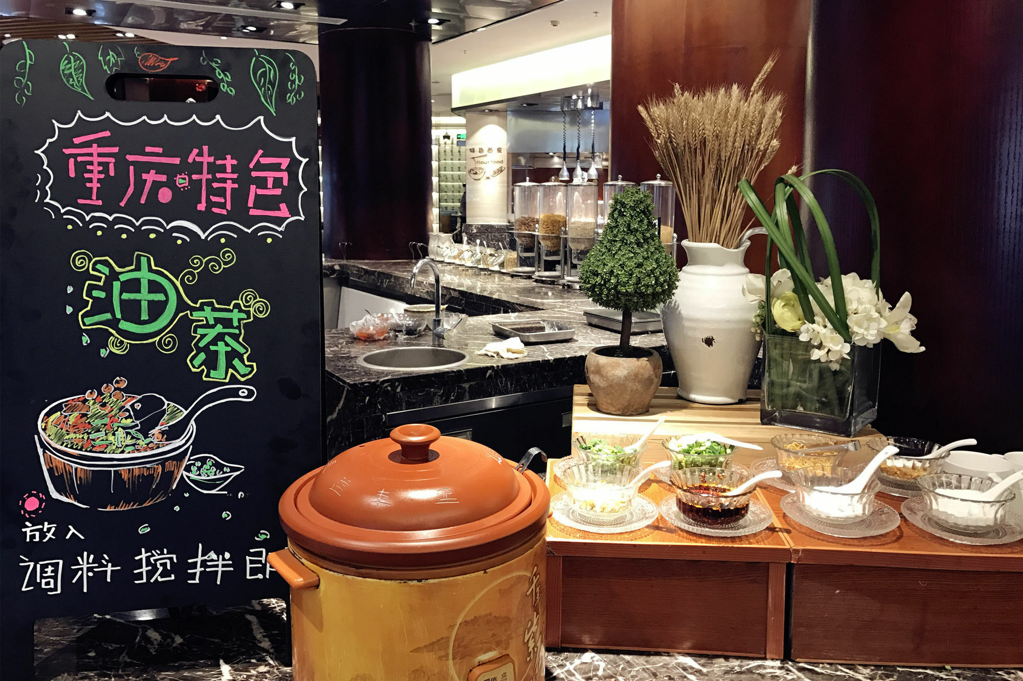 Chongqing Liyuan Hotel Ngoại thất bức ảnh