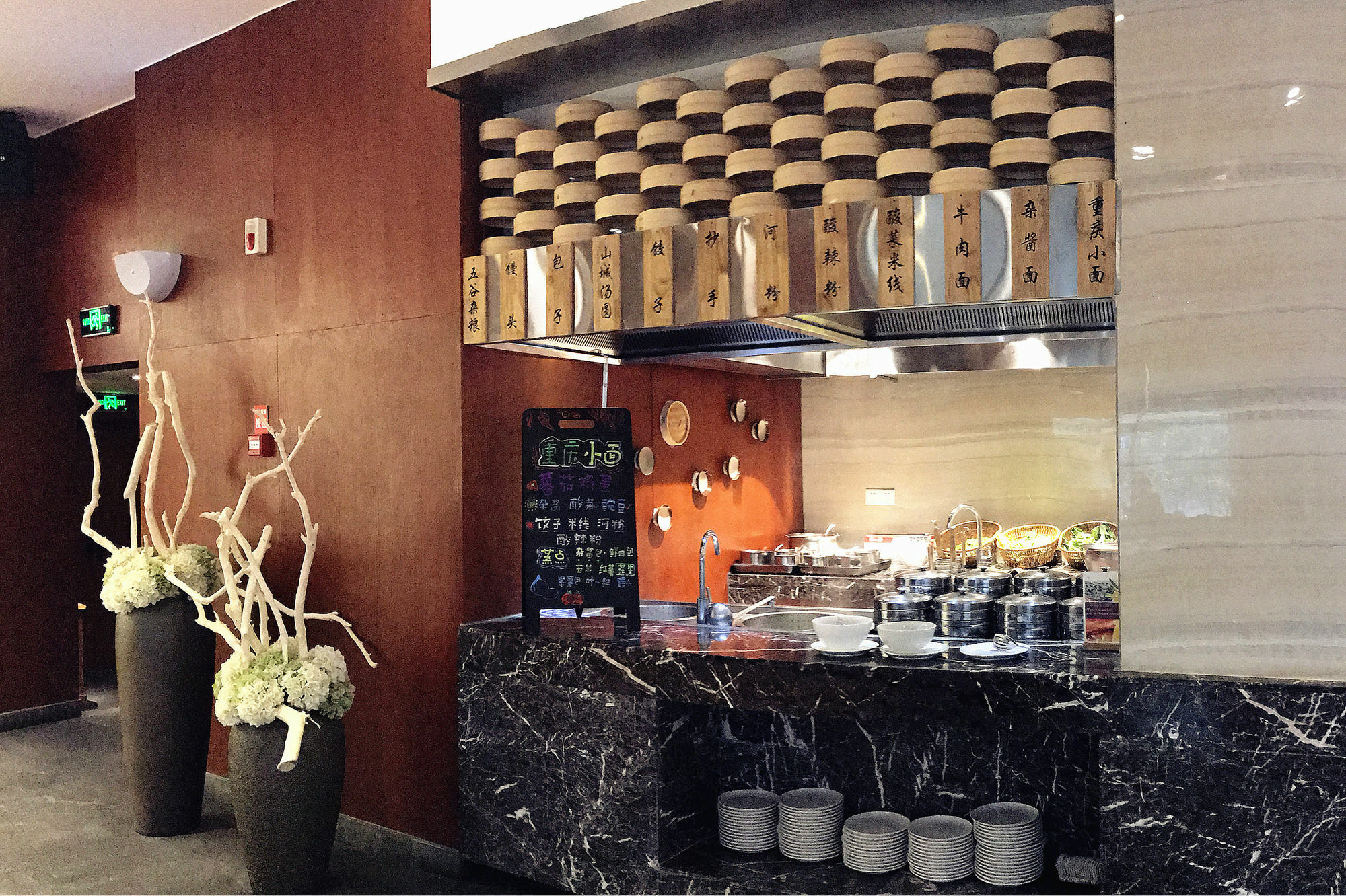 Chongqing Liyuan Hotel Ngoại thất bức ảnh